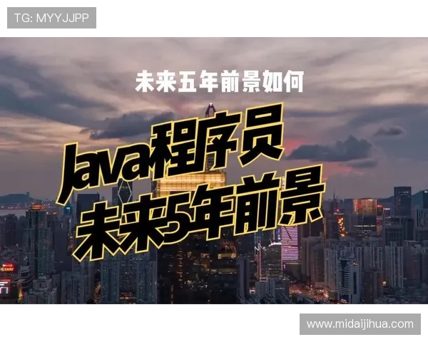 奥萨苏纳俱乐部发展历程与未来竞争力深度解析 奥萨苏纳俱乐部发展历程与未来竞争力深度解析