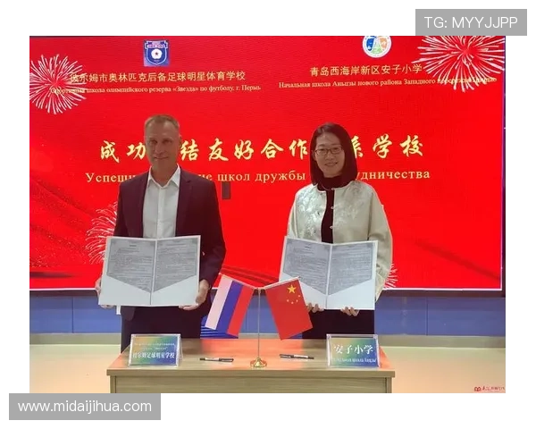 考文垂俱乐部的百年传承与现代足球文化的融合发展之路 考文垂俱乐部的百年传承与现代足球文化的融合发展之路