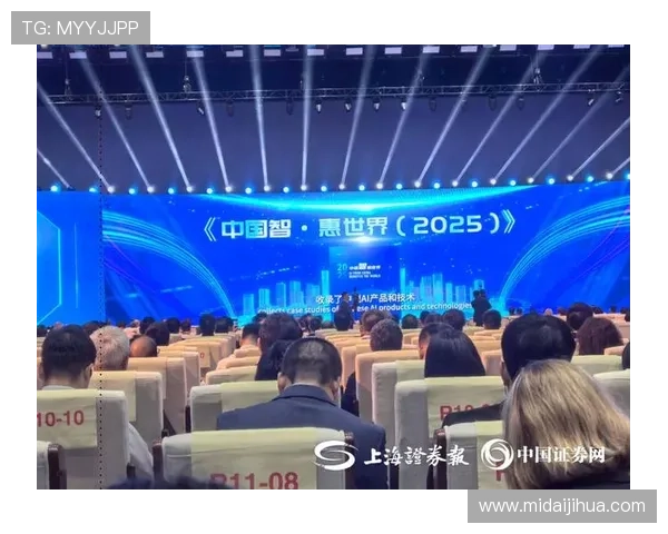 《全球电竞赛事新风向:虚拟现实与人工智能引领未来发展趋势》 《全球电竞赛事新风向:虚拟现实与人工智能引领未来发展趋势》