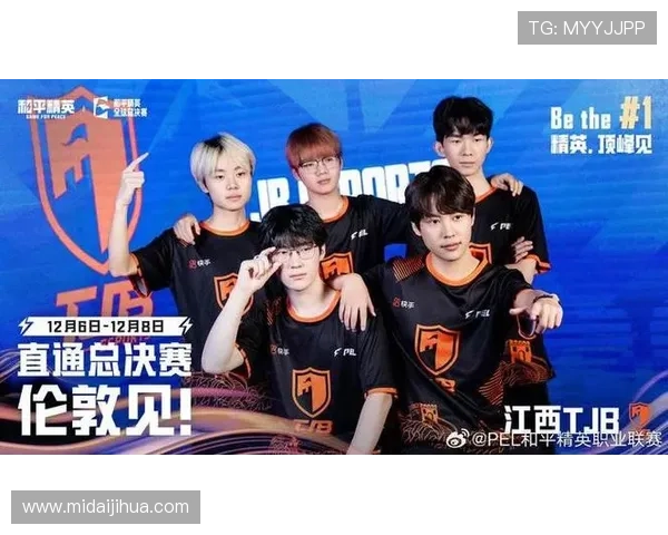 《全球电竞赛季开战 战队新阵容亮相 各大赛事备战激烈》 《全球电竞赛季开战 战队新阵容亮相 各大赛事备战激烈》