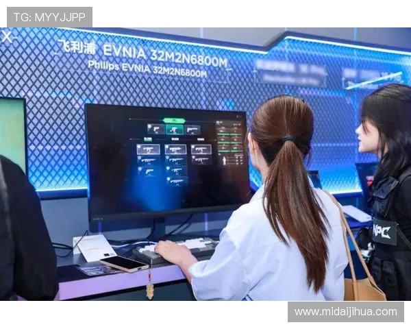 《全球电竞赛事迎来新变革 多项创新技术助力比赛观赏性提升》