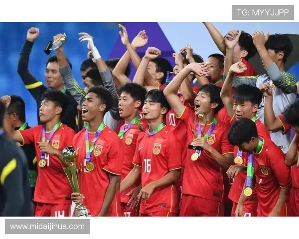 中国男足逆转夺冠全场高燃 球迷沸腾见证新时代足球崛起