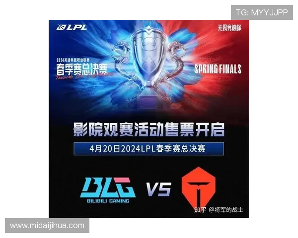 《2025年全球电竞大赛即将开幕 新兴战队崭露头角》 《2025年全球电竞大赛即将开幕 新兴战队崭露头角》