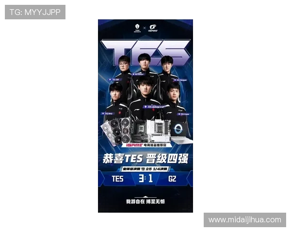 全球总决赛爆冷黑马逆袭豪取冠军震撼全场掀起电竞新风暴 全球总决赛爆冷黑马逆袭豪取冠军震撼全场掀起电竞新风暴