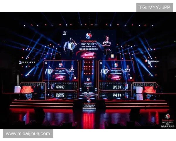 全球电竞格局迎来重大变革多项赛事制度升级引发选手与观众热议 全球电竞格局迎来重大变革多项赛事制度升级引发选手与观众热议