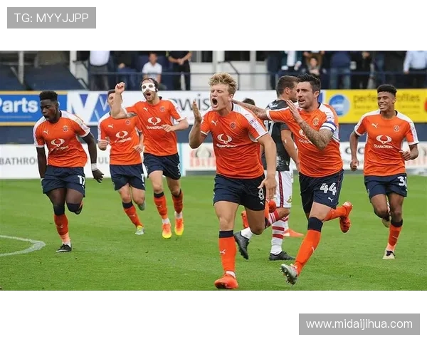 卢顿俱乐部迎来历史性突破 重返英超赛场迎接全新挑战 卢顿俱乐部迎来历史性突破 重返英超赛场迎接全新挑战