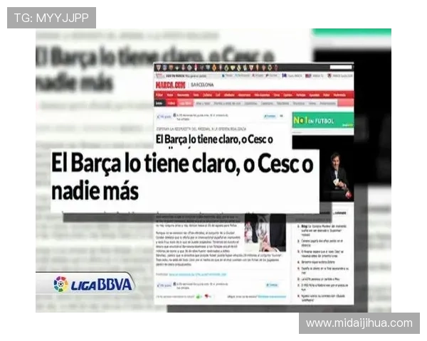 巴列卡诺俱乐部近期动态分析：球队表现回顾与未来发展展望