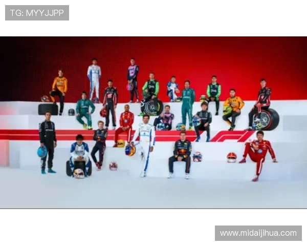 F1赛季风云再起 新车发布与车手阵容调整成焦点话题 F1赛季风云再起 新车发布与车手阵容调整成焦点话题