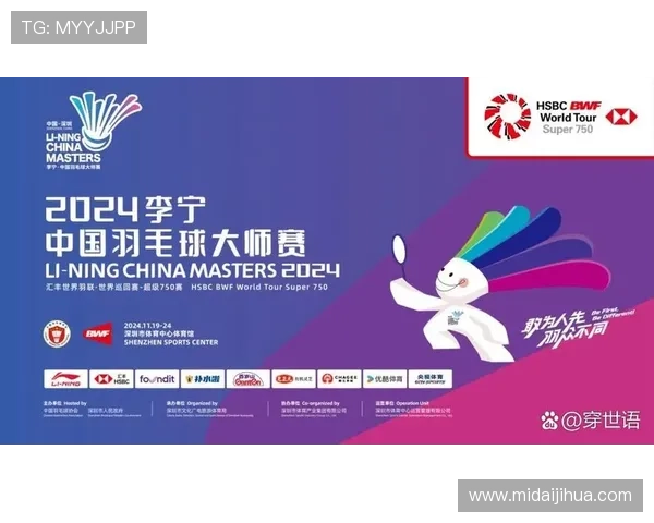 体育盛事：全球顶级赛事齐聚，激情四溢的赛季迎来全新突破与挑战