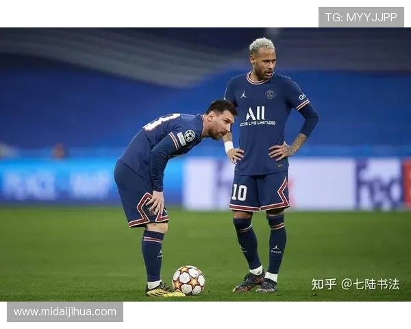 梅西转会后首次亮相巴黎，领衔攻势助力球队迎接新赛季挑战