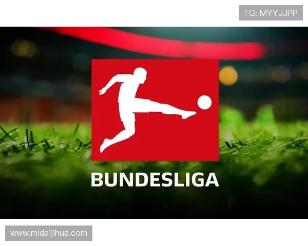 美因茨05俱乐部百年传承与德甲赛场崛起之路从青训到欧战梦想