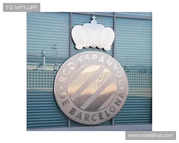 西班牙人俱乐部历史辉煌与现代挑战的完美交融