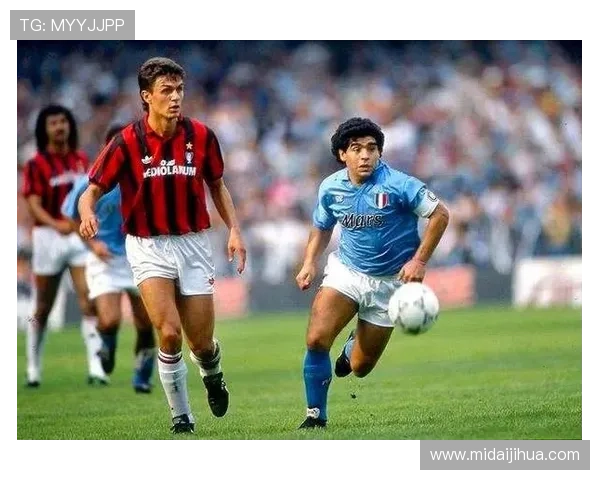 那不勒斯足球俱乐部的辉煌历程与未来展望：从马拉多纳时代到现代巨星的崛起