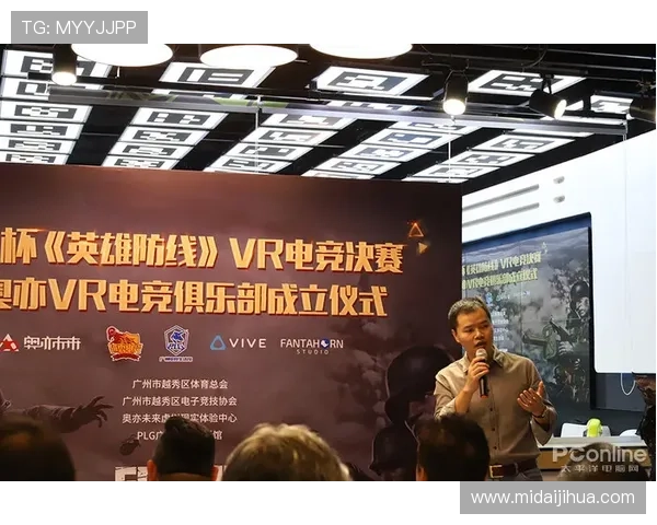 雷恩俱乐部百年辉煌历程与未来发展前景探讨